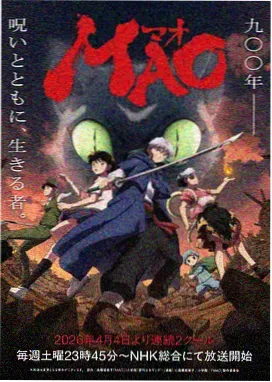 重生勇者归途